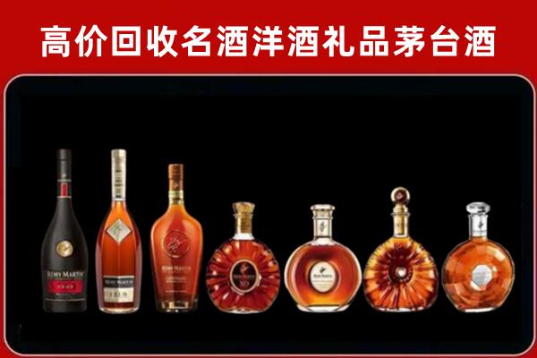 河源紫金县回收拉菲红酒